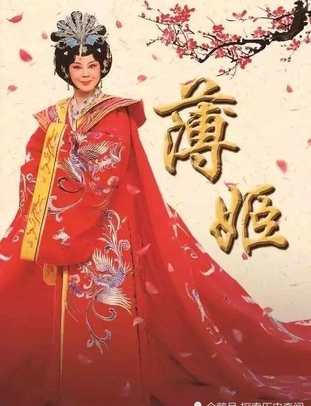 后宫|同为刘邦的女人,为何吕雉在报复后宫的同时,却放过了薄姬?