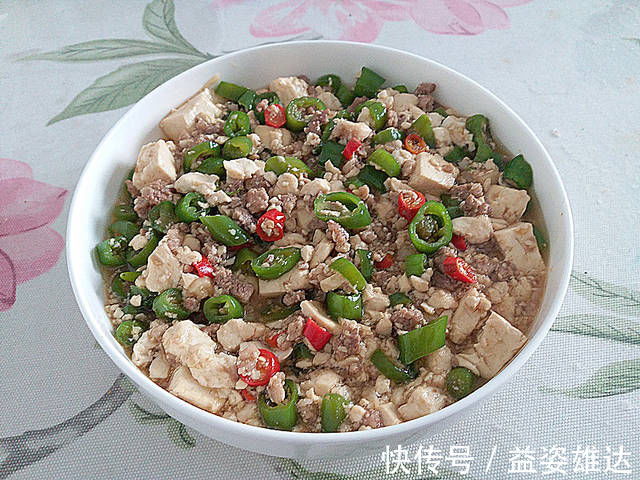 豆腐这样做真香,天天吃都不腻,做法简单又下饭,比麻婆豆腐香