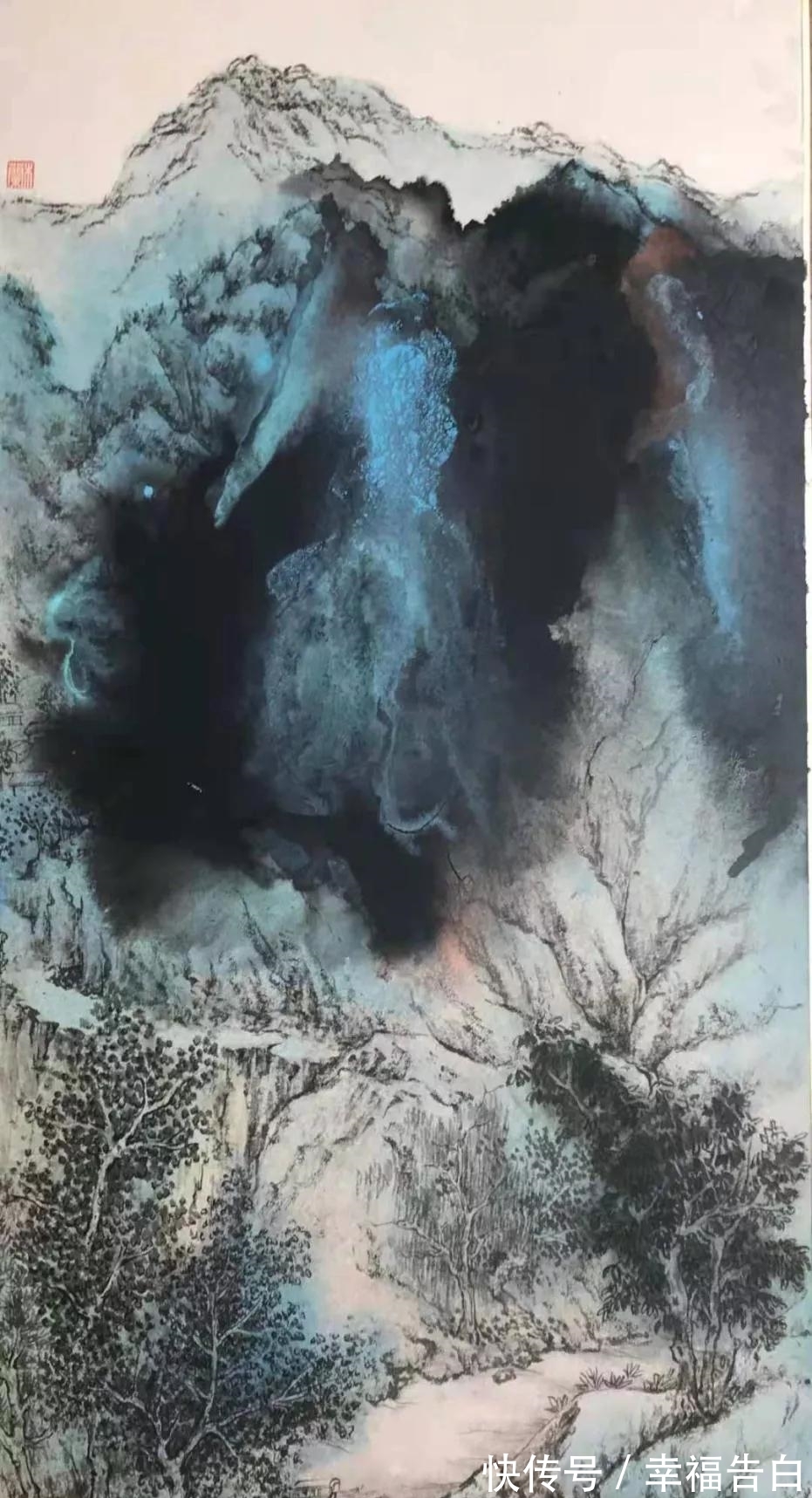 师法|北师大书画协会会长李木兰:笔墨青山作品鉴赏