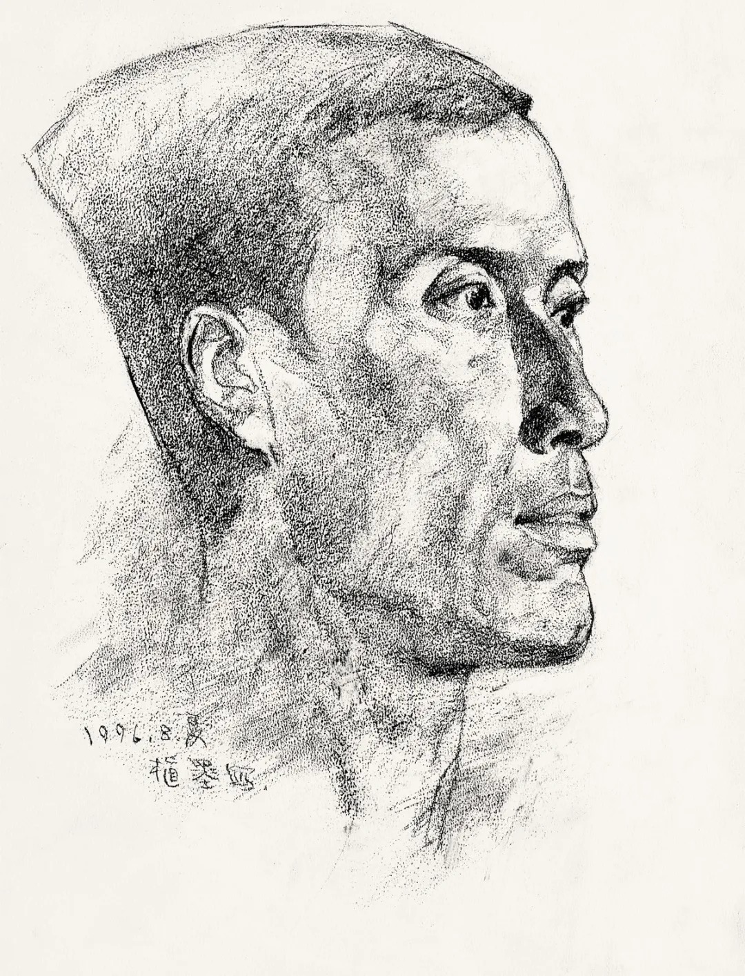 美术$山西大学美院教授,韩植墨素描与速写