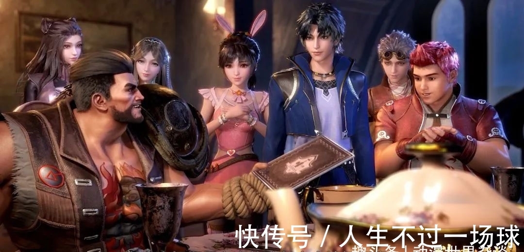 史莱克学院|斗罗大陆:动画中史莱克学院美化,苍晖学院被揍是谁的错?