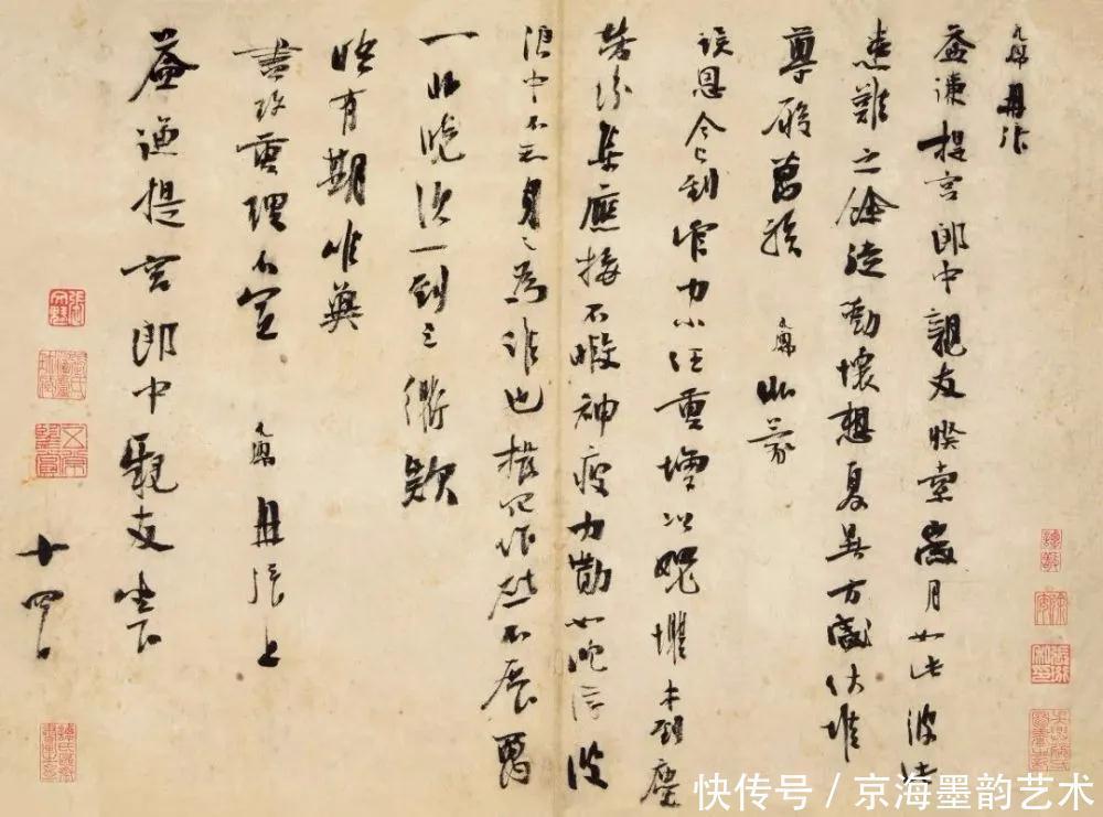 成交价|嘉德秋拍成交23.237亿元!艺术品市场依旧坚挺,未来可期!