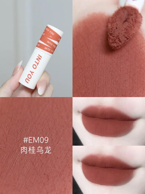 口红|均价不过100,全网最合适打工人的平价口红,我都给你找出来了