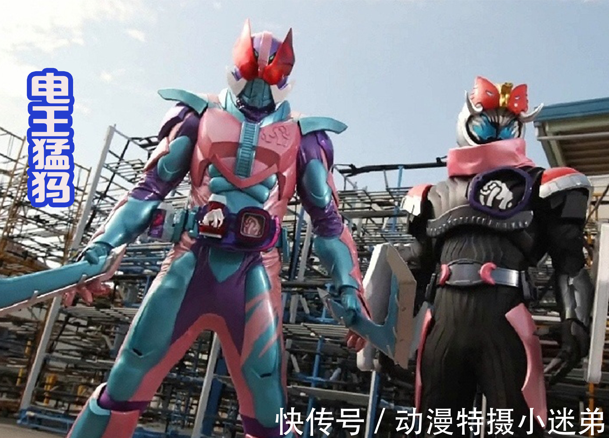 驱动器|《假面骑士Revice》的二骑腰带,撞上故障驱动器,有点相似