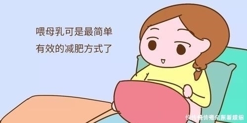 咋回事|3张宝宝吃母乳吃一点儿就不吃，过一会儿还是很饿，这是咋回事