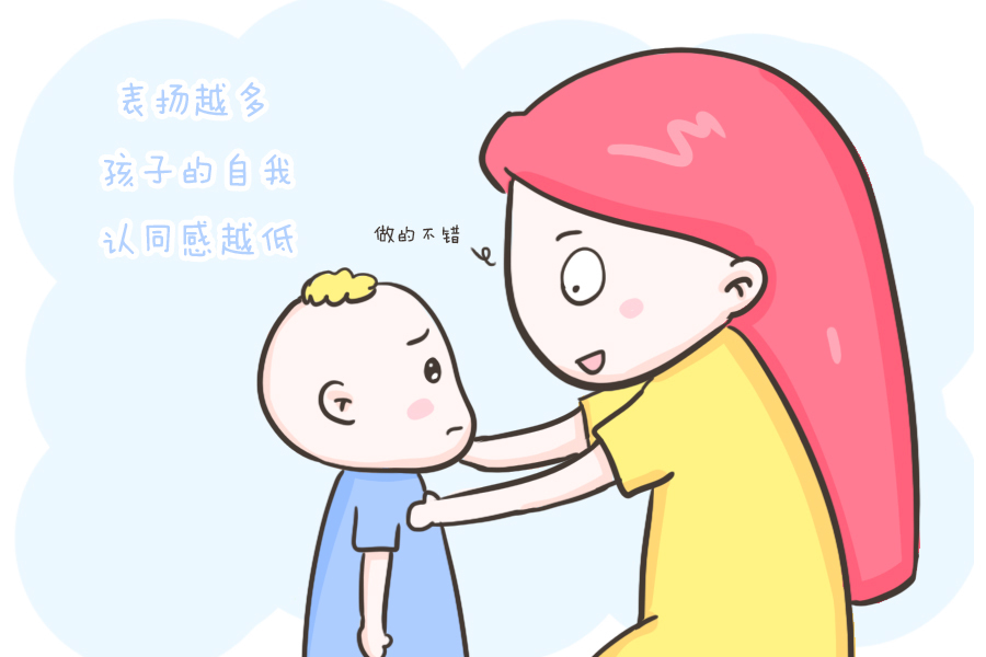 动机|孩子做什么事都没有兴趣,靠奖励能激发孩子兴趣吗?