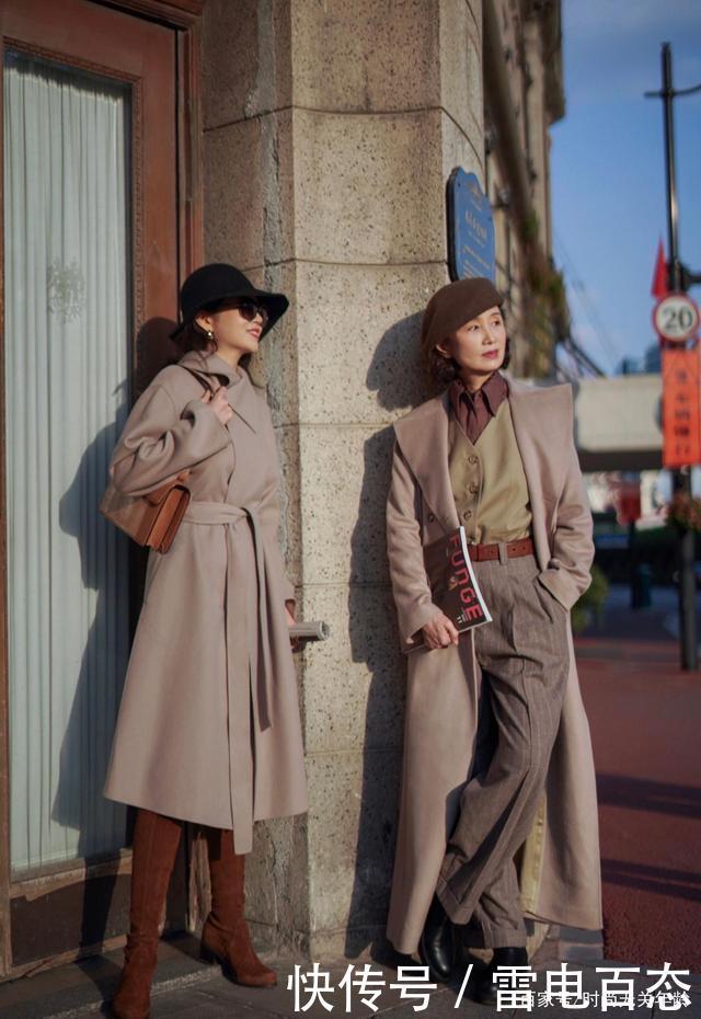 三木的冬季穿搭