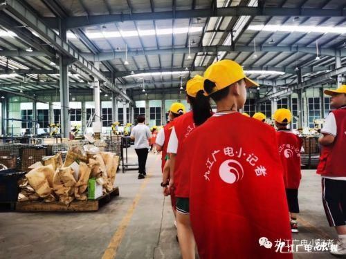 伊启实业|原来健身器材是这样生产出来的——广电小记者记录企业快成长 见证工业大生产