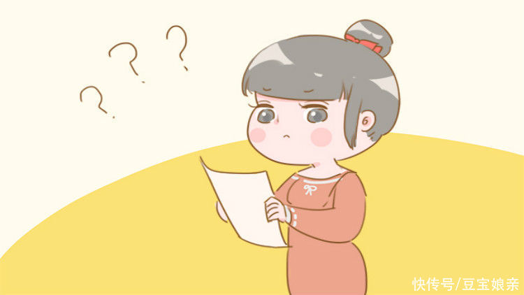 三维B超|四维彩超更高级？孕妈：做了四维感觉自己怀了个猴儿