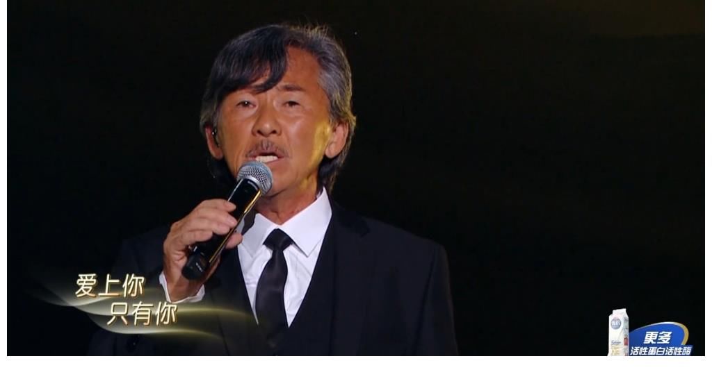 《我們的歌》拍全家福，五位歌手爭(zhēng)著當(dāng)孫子，健美組合失約了