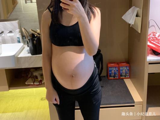 成天|“都见红了,还成天抱娃”孕期见红受什么影响