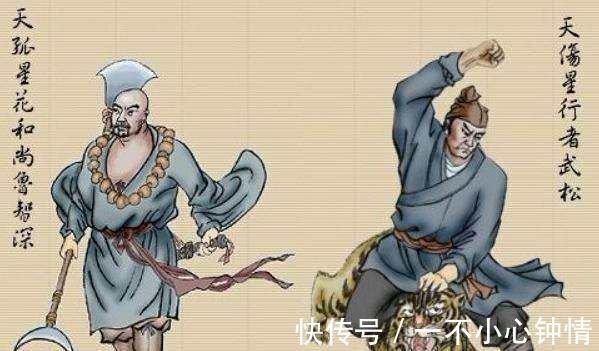 宣和|正史上宋江的真实结局是什么并没有《水浒传》那样轰轰烈烈!