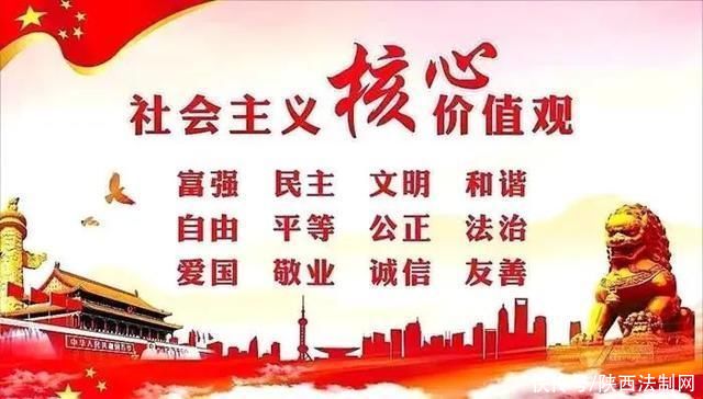 电信诈骗|6幅漫画详解6种电信诈骗套路,来了解一下!(一)