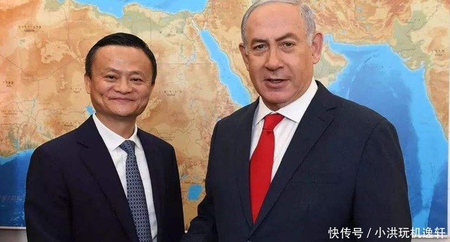 询问|以色列总理询问马云:淘宝买不到导弹吧?他的回答获得全场称赞