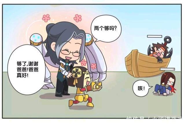 王者荣耀漫画、鲁班想吃烤山药，鲁班大师却听成了烤男友？