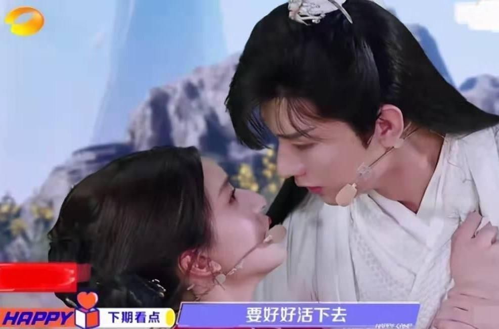 意难平?成毅搭档赵露思重现《琉璃》片段,CP粉直言受到二次伤害