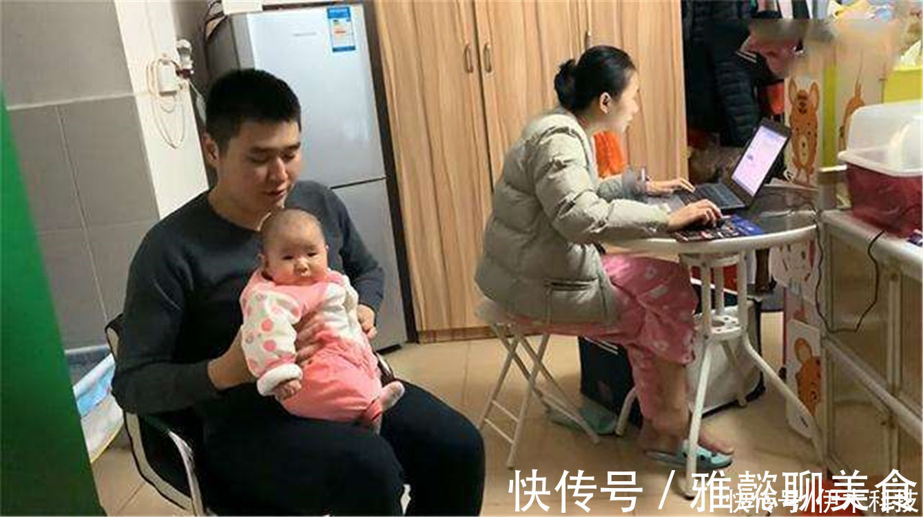 年轻|宝妈在家办公,婆婆看不下去:在家不带孩子,只忙工作像什么样子