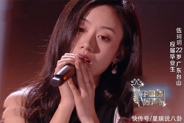 李克勤|《好声音》盲选颜值比拼，学员“择偶”标准明确，导师抢人太拉胯