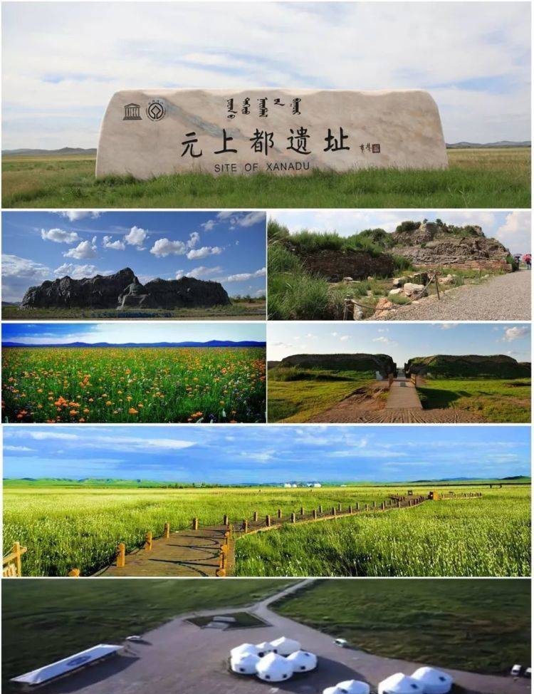 京为首都|说“京”释“都”——古代都城变迁小考