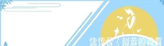 孩子|这四种兴趣班作用不大,不仅浪费钱还占用孩子课余时间,爸妈看清!