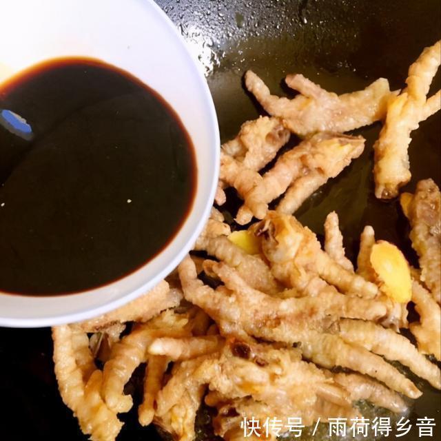 出新|广式早茶的经典之作,鸡爪也能吃出新高度,全靠这一手烹饪技巧!