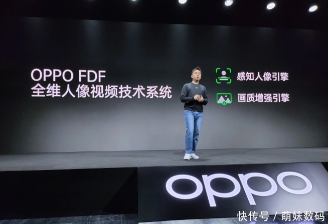 OPPO|美颜中过渡磨皮秒变“纸片人”?OPPO这个技术系统了解一下
