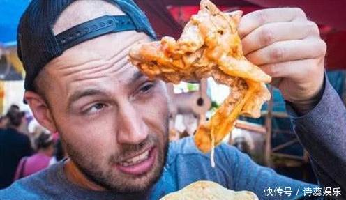老外中国的这些“美食”让我们害怕，一点都不像是中国人吃的
