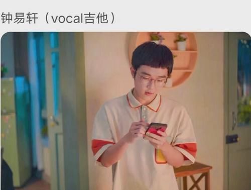 徐泽|龙丹妮开心了！《明日之子5》曝选手名单，总监、制作人齐参赛