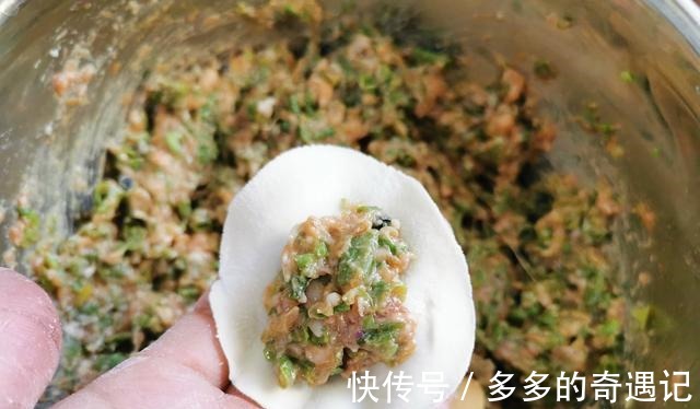 冬天天冷,少吃白菜萝卜,用它包饺子吃,营养极高,太香了!