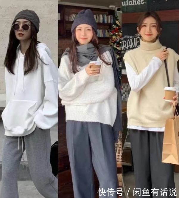 卫衣 卫裤才是冬天的“万能裤”,可以搭遍整个衣橱,照着穿时髦有气质