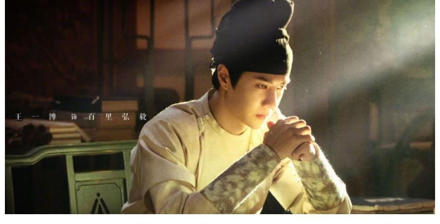 退出《天天向上》，王一博将会加盟这档综艺，看到嘉宾粉丝安心了