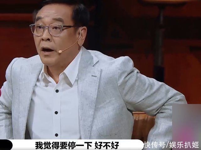 尔冬升怒怼郭敬明后离场,被指不尊重人?其实郭敬明有错在先