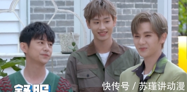 拜托了冰箱|新一季《冰箱》開播遭遇滑鐵盧,如同低配《向往》流程太尷尬