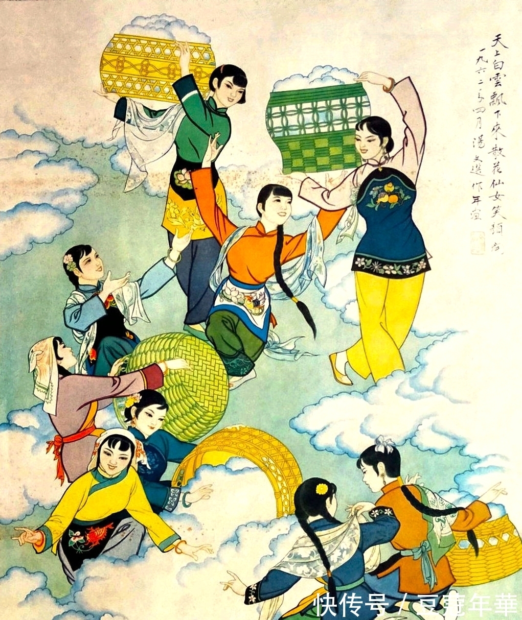 出版@怀旧60年代的年画(11)