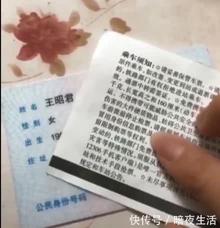 全家|父亲姓“死”,给孩子取名成为全家难题,奶奶脱口一个名字太霸气