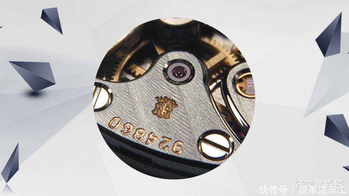 手表好坏看什么地方都写在日内瓦印记守则上!