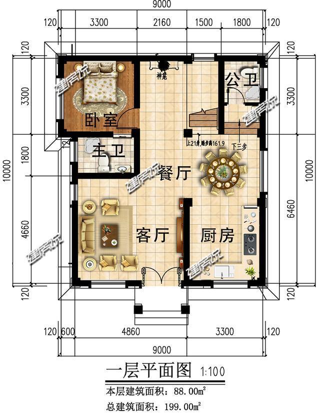 江西|江西小伙花20万建别墅，村里人不是来借图纸的，就是来介绍对象的