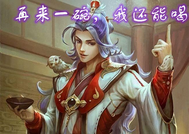 武将|三国杀：最强盾边辅助秦宓，自身能力卓越，和哪些武将搭配最强？