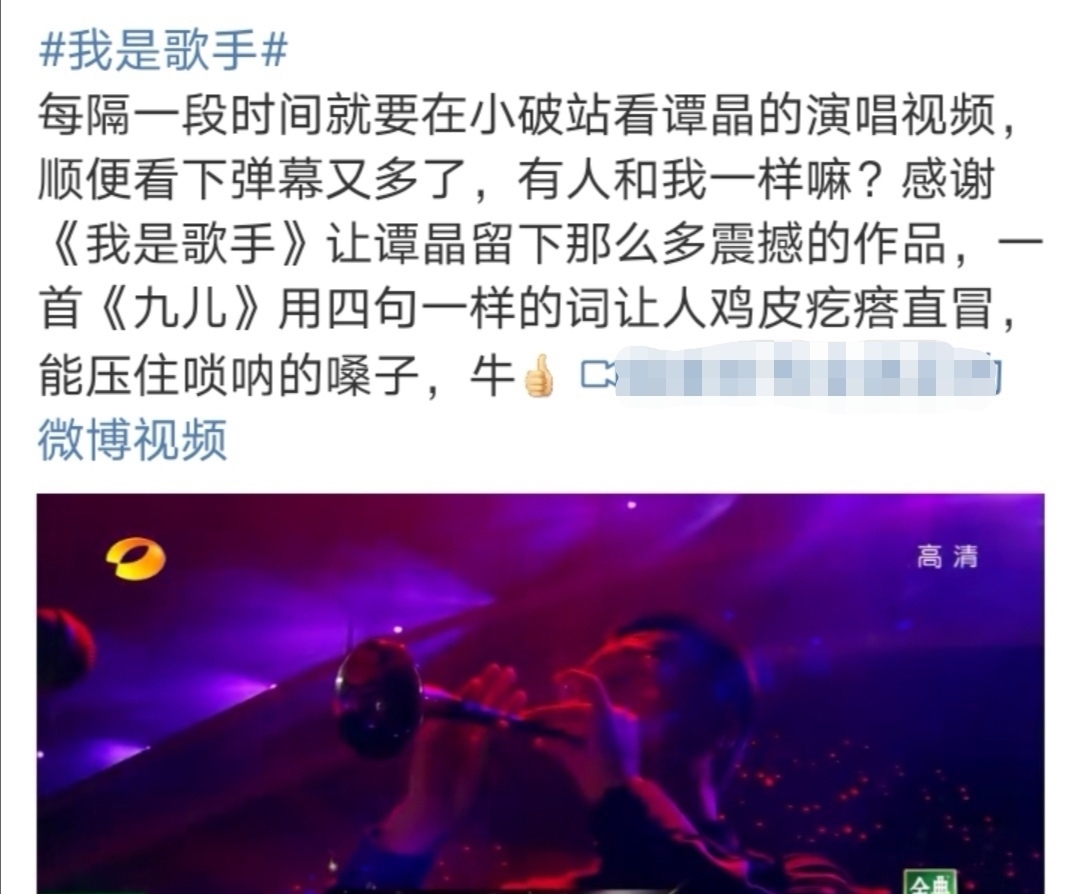 輸不起還是有隱情？關鍵時候就退賽，這6位明星，有的還不止一次