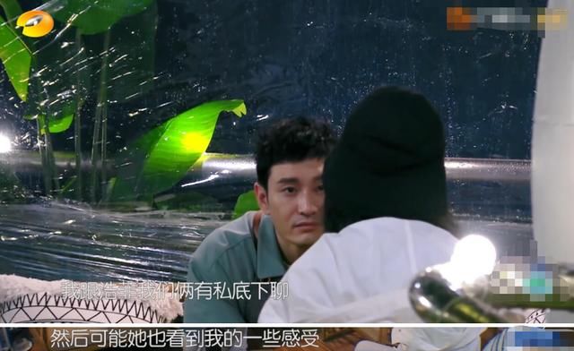  沟通|帮赵丽颖和黄晓明打破沟通障碍，不起眼的李浩菲才是职场真狼人