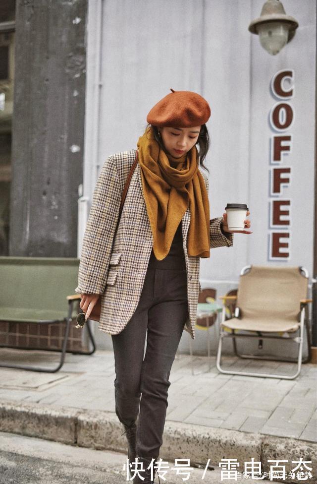 三木的冬季穿搭