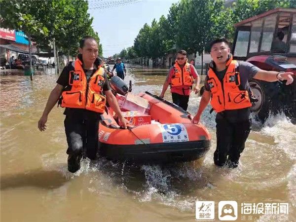 救援|凝聚星火之光 汇集民族力量——济南市救生协会救援队驰援河南救灾侧记