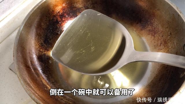 炸过食物的剩油别丢掉了,教你一招,剩油变新油