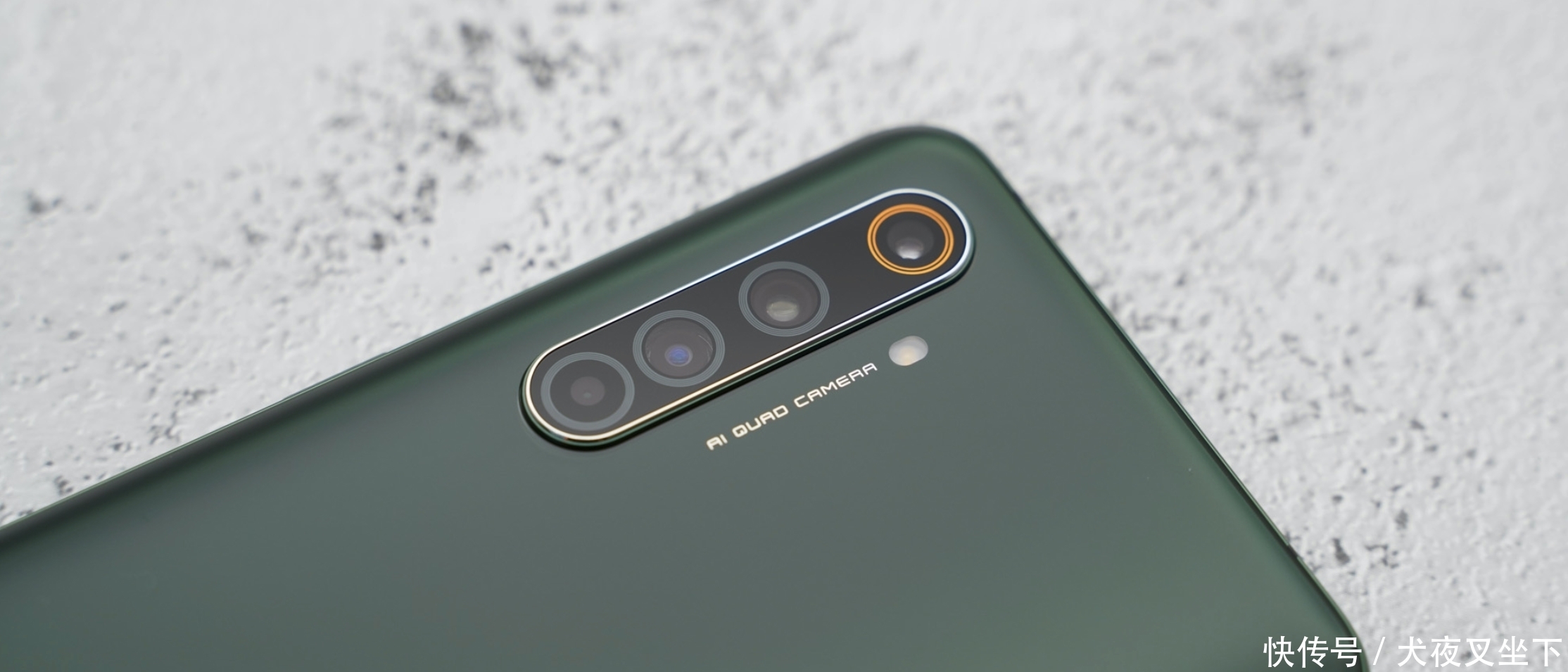 机皇|真我机皇红米价!骁龙865+20倍变焦只卖2520,学生价?