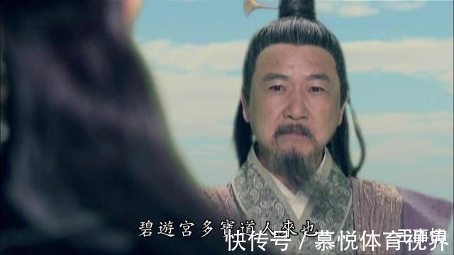 多宝如来$多宝如来、孔雀明王、骊山圣母，幸存的截教门人，谁的成就最高？