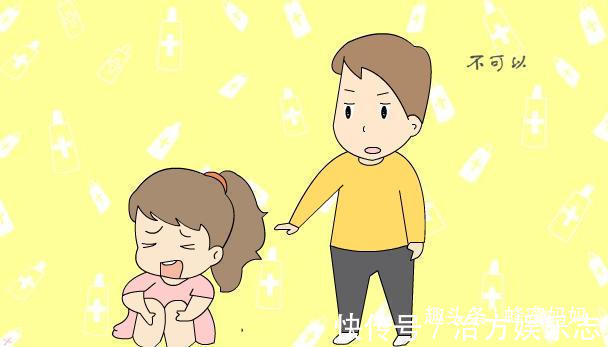 进步|谦虚使人进步,孩子过度谦虚家长要注意,可能是“低自尊”的信号