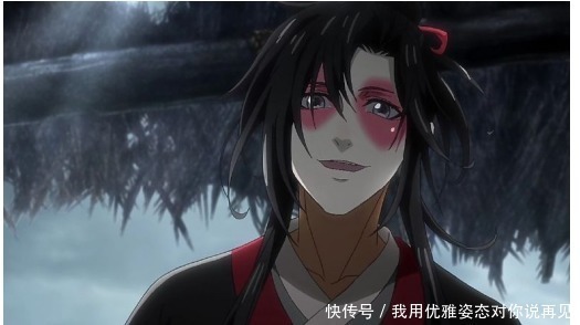 江晚吟$魏无羡和江晚吟,一句“对不起,我食言了”道尽了多少心酸