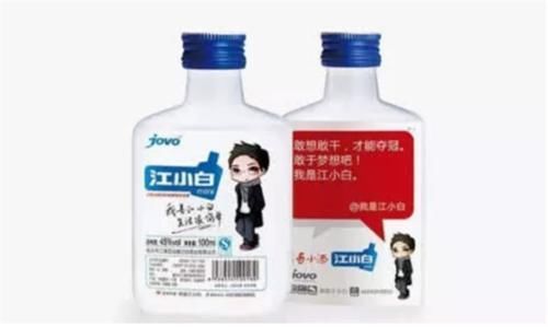 中国白酒新巨头诞生:成立仅6年追上茅台,逆袭成白酒第一网红