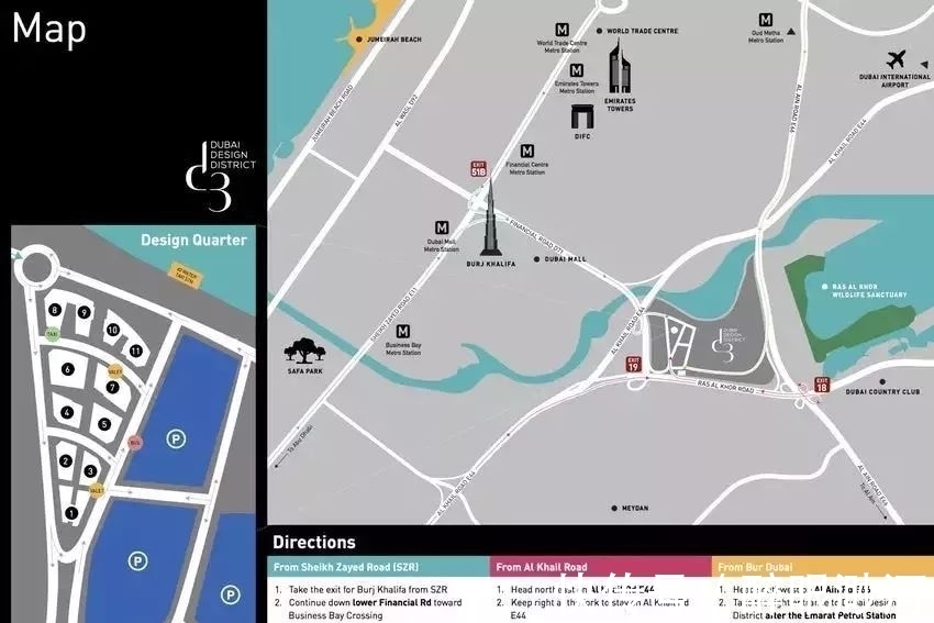 DFD拥抱中国|12月8日迪拜时尚日,你去吗?