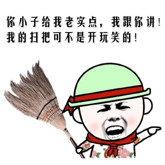 |幽默笑话昨天老婆不在家午饭我准备到隔壁老王家去混一顿